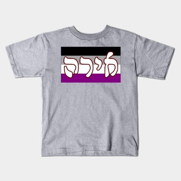 Ira - Wrath (Ace Pride Flag) Kids T-Shirt by dikleyt